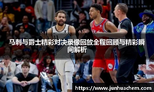 米乐m6易游